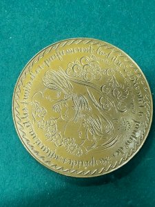 BRONZE TABLE MEDAL OF THE GARDEN OF THE HESPERIDES ROMANTIC WISH NO. 110