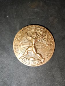 medaille en bronze Entra courbevoie aubervilliers cercy schudin en bon etat