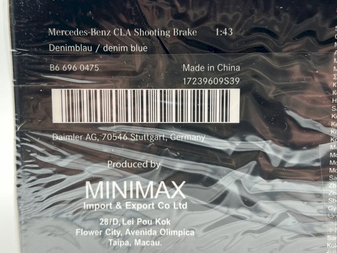 Mercedes-Benz CLA Shooting Brake X118 (2019) 1/43 Spark