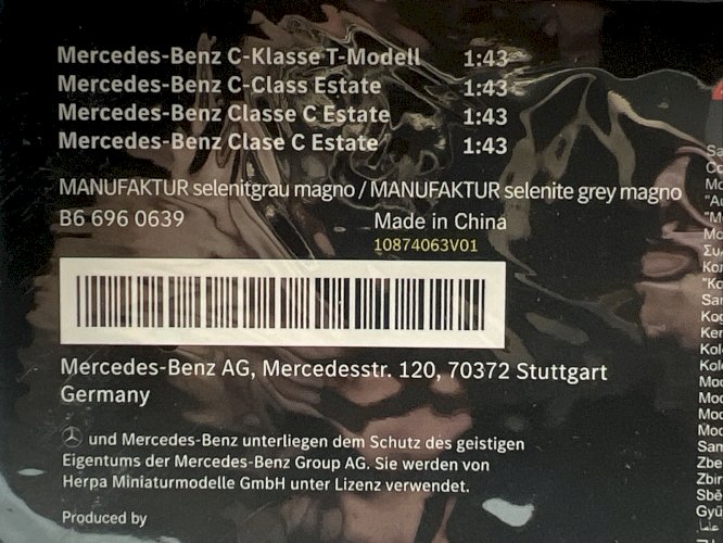 Mercedes-Benz Classe C S206 AMG (2021) 1/43 Herpa
