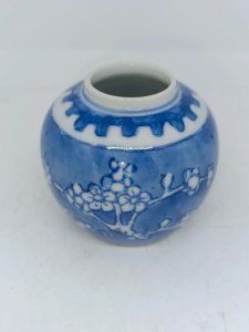 mini porcelain vase Chinese decor prunus in good condition