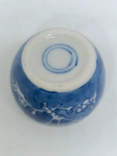 mini vase en porcelaine chinois decor prunus en bon etat