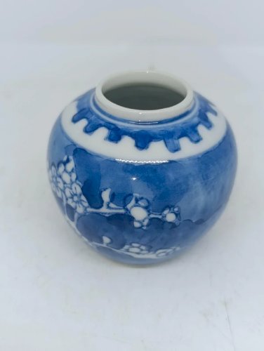 mini vase en porcelaine chinois decor prunus en bon etat