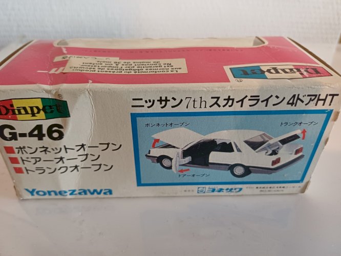 Miniature NISSAN 7th Skyline  Yonezawa G-46