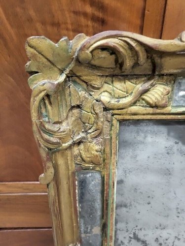 MIROIR A ENCADREMENT DORE DU XVIII ème SIECLE
