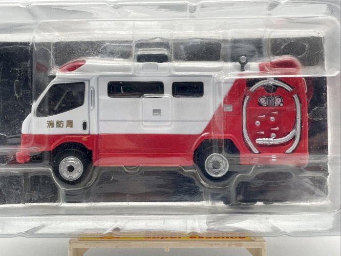Morita FFA-001 (2002) Pompier 1/50 Del Prado