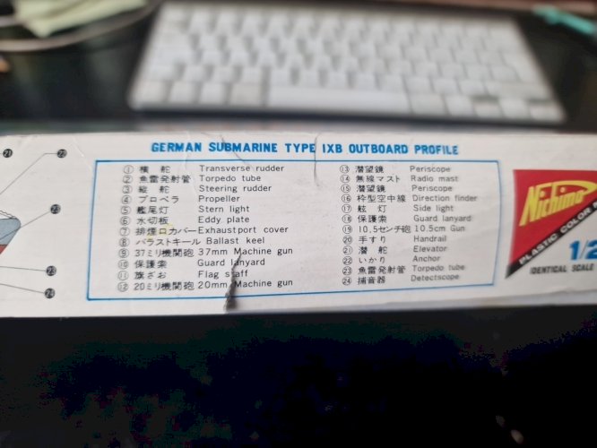 NICHIMO MAQUETTE SOUS MARIN ALLEMAND U-BOAT TYPE IXB- 1.200e