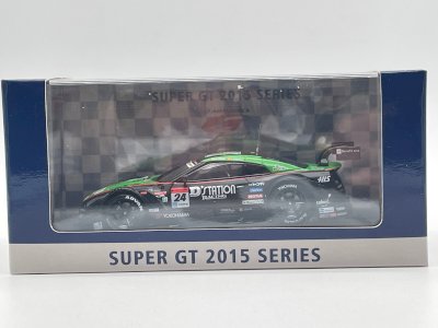 Nissan GTR Nismo Super GT500 (2015) 1/43 Ebrro