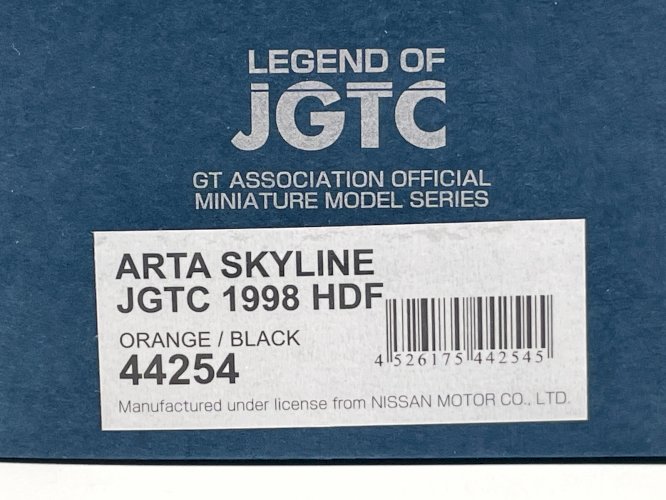 Nissan Skyline R33 JGTC High Down Force (1998) 1/43 Ebrro