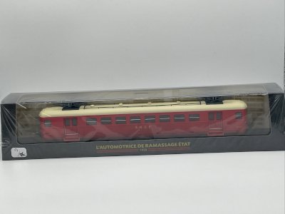  The state pickup truck (1938) Atlas