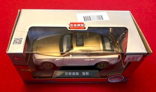  Rolls-Royce Ghost 1/32 Double Horses pull back + son 