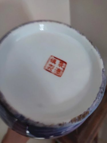 original vase chinois en porcelaine signé sous la base deuxieme partie du 20eme siecle en bon etat