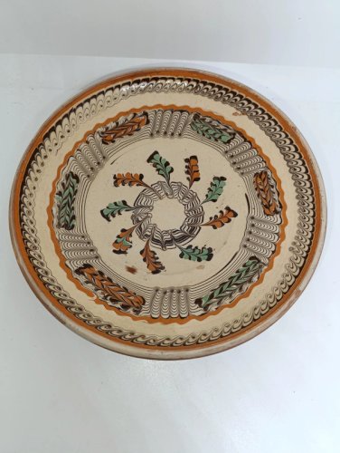 original vide poche roumain atelier Iorga Gheorghe en bon etat