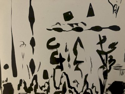 Painting Peinture 1980 Abstraite Art A Identifier Gouache Sur Papier Abstrait