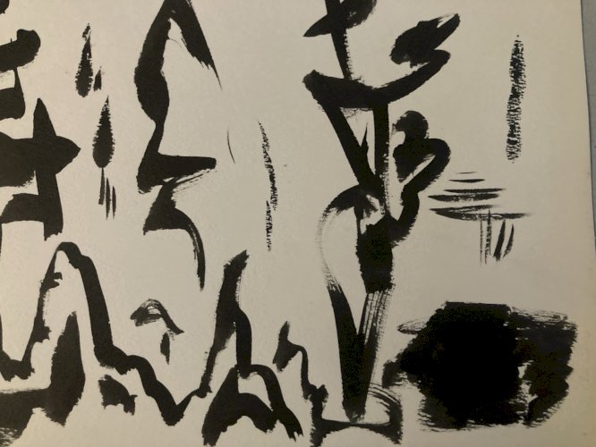 Painting Peinture 1980 Abstraite Art A Identifier Gouache Sur Papier Abstrait