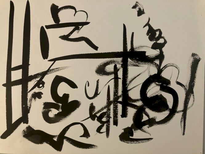 Painting Peinture Abstraite Art A Identifier Gouache Sur Papier Abstrait 1980