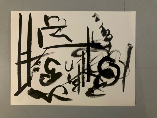 Painting Peinture Abstraite Art A Identifier Gouache Sur Papier Abstrait 1980