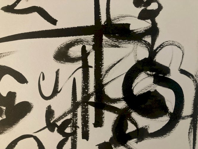 Painting Peinture Abstraite Art A Identifier Gouache Sur Papier Abstrait 1980