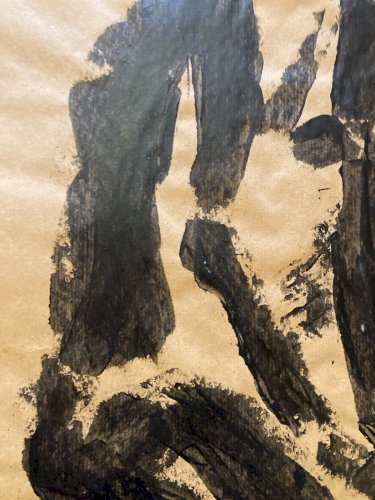 Painting Peinture Art Papier Kraft Femme 1980 portrait A Identifier XXe Ancien