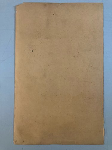 Painting Peinture Huile Carton Portrait XIXe Sculpture Art 1850 A Identifier Old