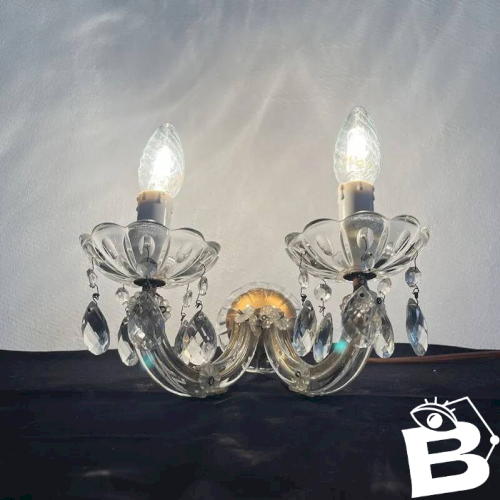 Paire d’appliques à pampilles