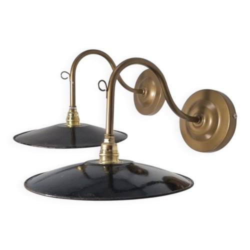 Paire d’appliques murales