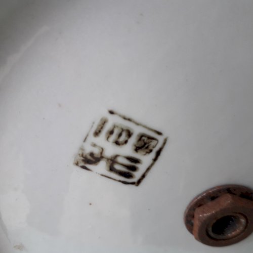 Paire de pieds de lampes asiatiques