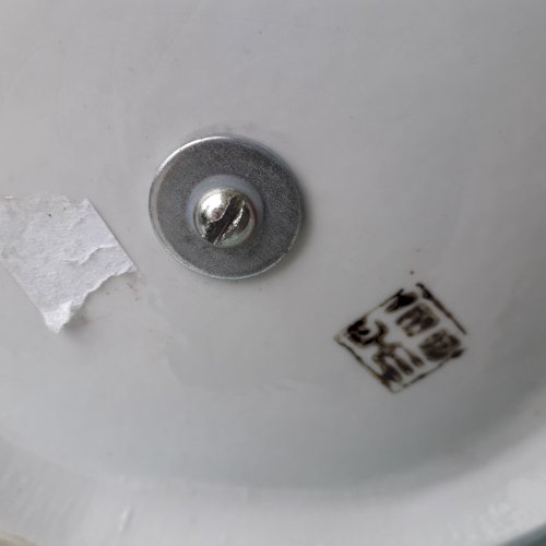 Paire de pieds de lampes asiatiques