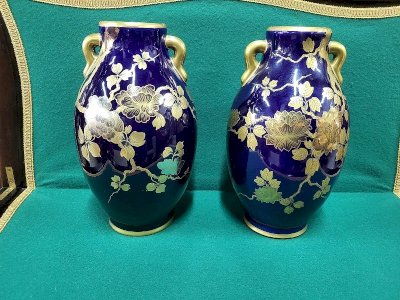 PAIRE DE VASES ASCH SAINTE RADEGONDE CERMA