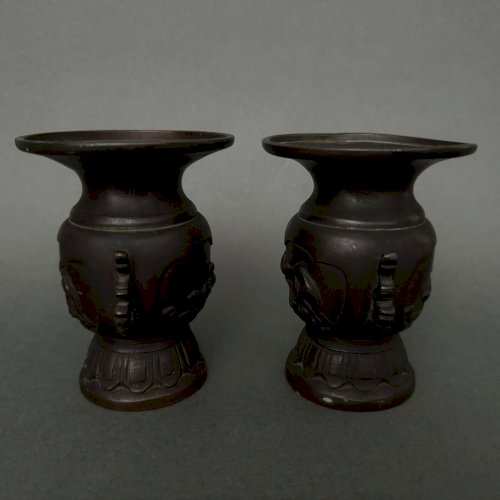 Paire de vases en bronze Japon XIXe patine brune M3315