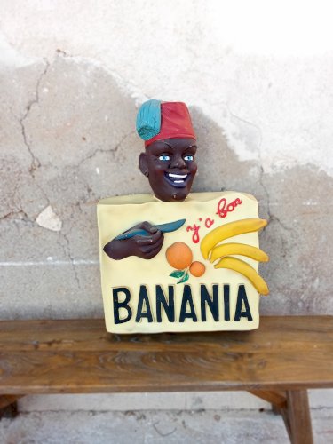 Panneau publicitaire Banania vintage, aux couleurs chaleureuses et au charme rétro des cafés d’antan