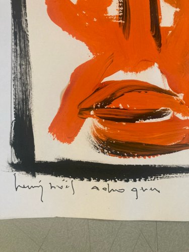 Peinture 2007 Gouache Sur Papier Série Masques Art Abstrait Henry Noël Achoquer