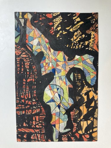 Peinture Abstrait Gouache  Papier Ancien 1960 Abstraction À Identifier Art