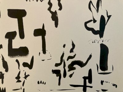 Peinture Abstrait Papier Art Gouache XXe abstraction À Identifier Painting 1990