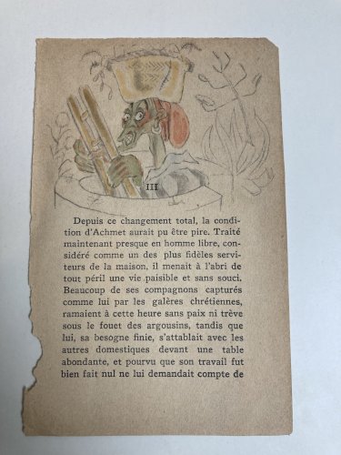 Peinture Aquarelle 1930 Achmet-Reis Livre Pierre Mélon Illustration Art Ancien