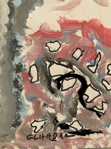 peinture Art Brut 2020 Papier Mostafa El Hadar Essaouira Expressionniste Animal