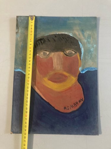 peinture Art Brut Carton 2024 Mustapha Asmah Mu Essaouira Expressionniste Maroc