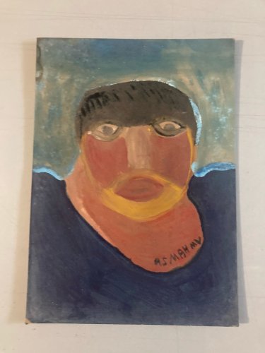 peinture Art Brut Carton 2024 Mustapha Asmah Mu Essaouira Expressionniste Maroc