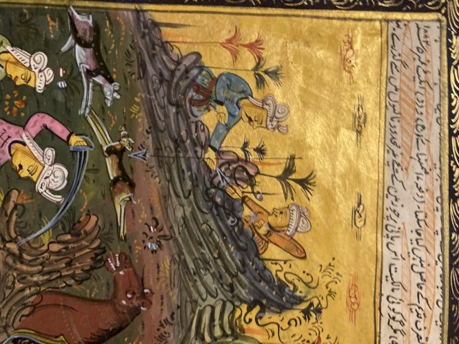 Peinture Art Perse Illustration 1900 Orient Orientaliste Chasse Tigre