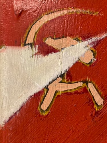 Peinture Communiste Painting FISHMAN Huile Sur Toile Abstrait Hst Abstraction