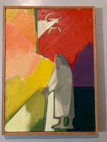 Peinture Communiste Painting FISHMAN Huile Sur Toile Abstrait Hst Abstraction