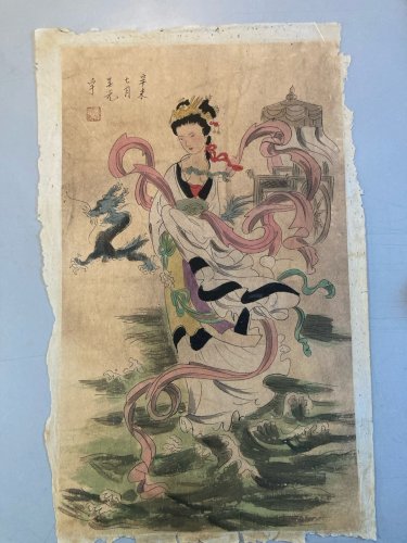 Peinture Dessin  Gouache Papier XIXe Jeune Femme Portrait Chine Painting Ancien