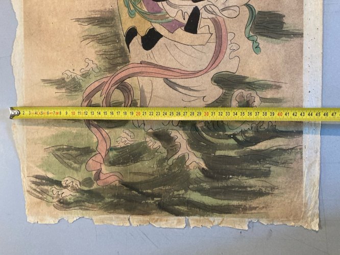 Peinture Dessin  Gouache Papier XIXe Jeune Femme Portrait Chine Painting Ancien