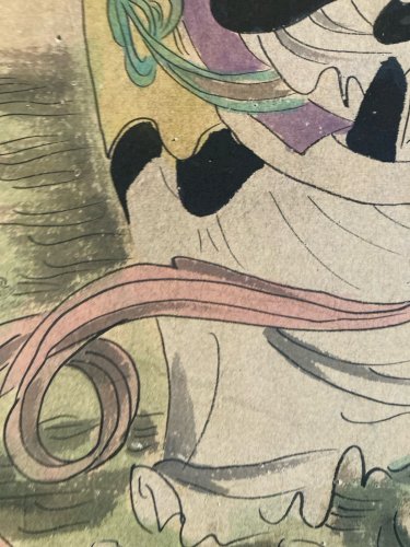 Peinture Dessin  Gouache Papier XIXe Jeune Femme Portrait Chine Painting Ancien