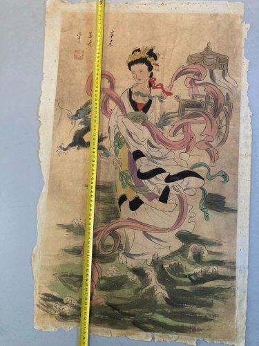 Peinture Dessin  Gouache Papier XIXe Jeune Femme Portrait Chine Painting Ancien