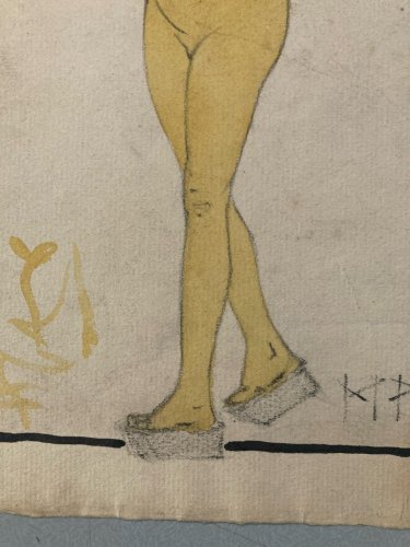 Peinture Gouache Papier Femme Japon  À Identifier Art 1900 Painting Ancien MP