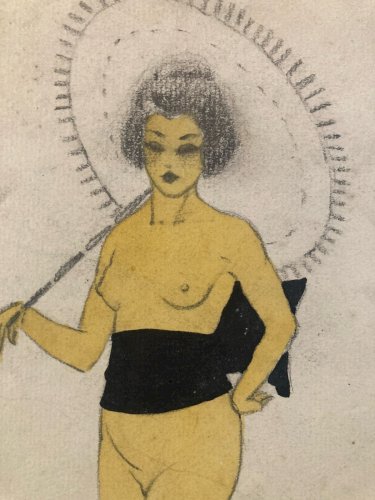 Peinture Gouache Papier Femme Japon  À Identifier Art 1900 Painting Ancien MP