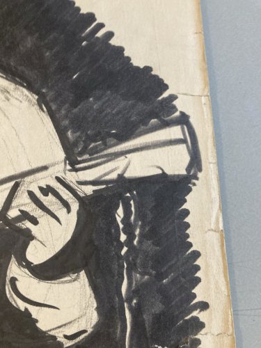 Peinture Homme Portrait Gouache 1960 Guitare Art Encre A Identifier Peint