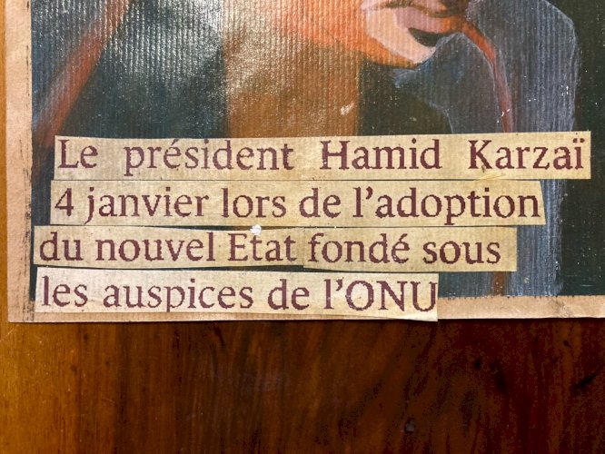 Peinture Huile Papier Hamid Karzai Afghanistan Cubiste Cubisme À Identifier Art