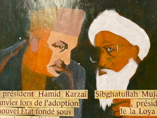 Peinture Huile Papier Hamid Karzai Afghanistan Cubiste Cubisme À Identifier Art